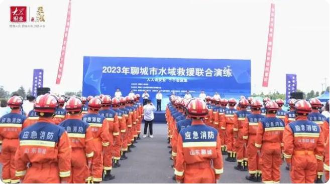 聊城市開展2023年水域救援聯(lián)合演練,提高實(shí)戰(zhàn)能力