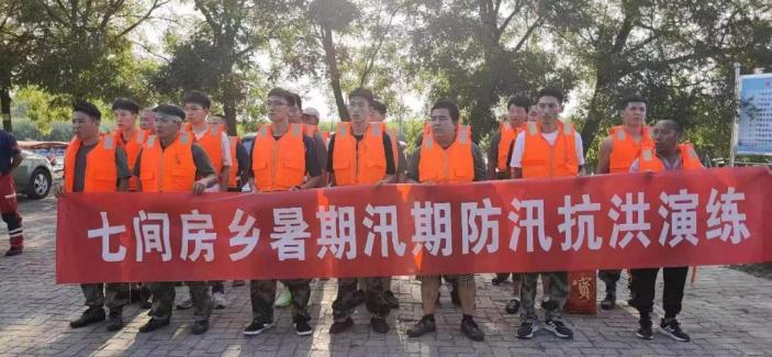 以&ldquo;迅&rdquo;應(yīng)&ldquo;汛&rdquo; 打好防汛&ldquo;主動(dòng)仗&rdquo;