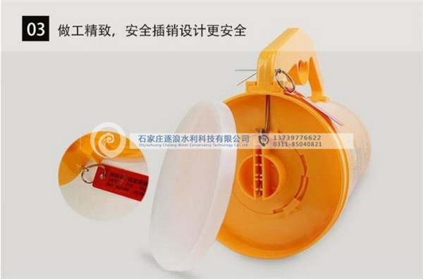 船用拋繩器|防汛物資|防洪物資廠(chǎng)家|防汛設(shè)備|防汛器材|應(yīng)急救援物資|防洪防汛應(yīng)急物資儲(chǔ)備|防汛應(yīng)急物資